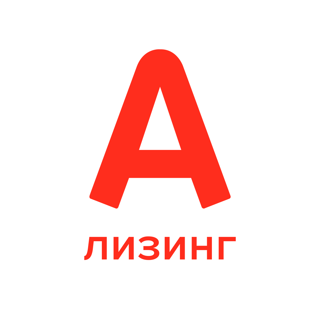 А-лизинг