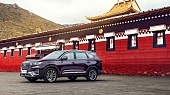 Tiggo 8 PRO